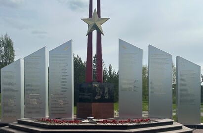 Торжественные мероприятия в преддверии 9 мая
